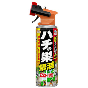 まとめ得 アースガーデン ハチの巣撃滅 ワイド+ジェット 480mL x [5個] /k