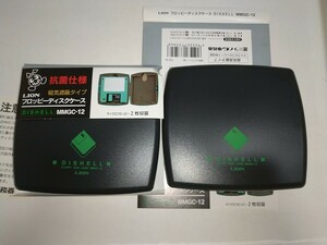 【未使用】フロッピーディスクケース LION DISHELL 磁気遮蔽タイプ 2枚収納ケース2個