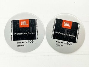 JBL 2309 プレート 2枚 [11036]