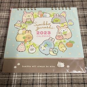 2023卓上カレンダー すみっコぐらし メッセージカード付 2023年カレンダー デスクトップカレンダー