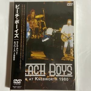 ビーチ・ボーイズ〜ライヴ・アット・ネブワース1980〜（新品未開封DVD ）