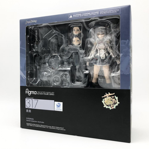 【中古】未開封 マックスファクトリー 艦隊これくしょん-艦これ- figma 317 鹿島[240017606032]