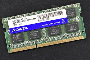 4GB PC3-10600S DDR3-1333 S.O.DIMM 204pin 2Rx8 [1.5V] [A-DATA 4G] Macbook Pro iMac (DDR3)対応 (管:SB0194
