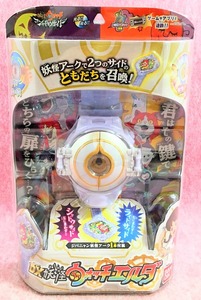 送510円～ 希少品! 妖怪ウォッチ「DX妖怪ウォッチ エルダ」 BANDAI ジバニャン妖怪アーク グッズ コレクション 玩具 おもちゃ 召喚アイテム