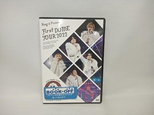 DVD King & Prince First DOME TOUR 2022 ~Mr.~(通常版)