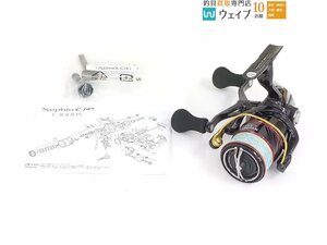 シマノ 17 セフィア CI4+ C3000SDH HG 美品