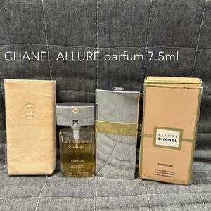 CHANEL ALLURE parfum 7.5ml シャネル アリュール オードパルファム アトマイザーケース付 香水