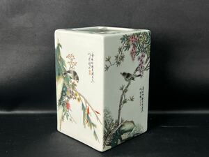 旧家蔵出品　中国古玩　清朝期　粉彩漢詩花鳥図四方筆筒　花瓶　中国美術　委託品