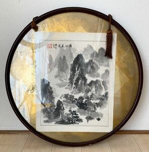 （1427M）漓江　寧永　中国書画　山水　旧家初出