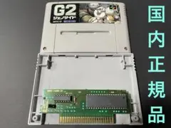 SFC G2 ジェノサイド メンテ済み 240514