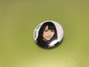 欅坂46 佐藤詩織 缶バッジ 109 pop up store 不協和音 黒い羊 櫻坂46 日向坂46 五月雨よ MV CD 封入(まとめ セット売り 可