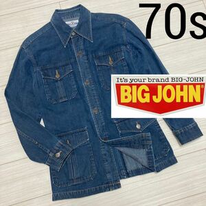 70s■BIG JOHN■ハンティングジャケット デニム カバーオール L インディゴブルー ロングポイント ビッグジョン ヴィンテージ オールド