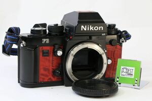 【同梱歓迎】【動作保証・点検済】良品■ニコン Nikon F3 HP ボディ■リザード皮？■シャッター全速・露出計完動■1315