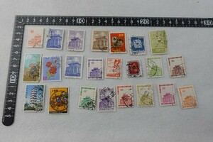 ET26/中華民国郵票　いろいろ　まとめ　使用済　印　約23枚　切手
