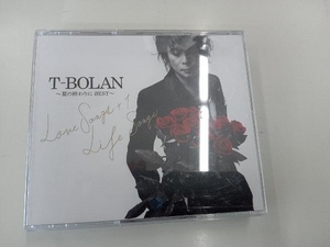 ジャンク　1円スタート　歌詞カード無し。 T-BOLAN CD T-BOLAN ~夏の終わりに BEST~ LOVE SONGS+1 & LIFE SONGS(DVD付)