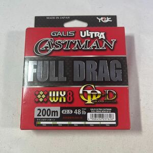 ガリス ウルトラキャストマン FULL DRAG WX8GP-D 2.5号 200m【新品未使用品】N8814