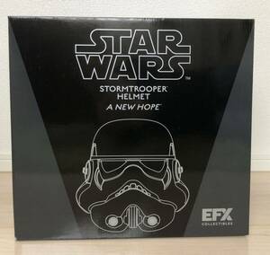 ★新品！ 未開封！STAR WARS EFX エピソード4 新たなる希望 ストームトルーパー ライフサイズ ヘルメット　