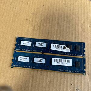 (791)Kingston RBU1333D3U9D8G/4GE DDR3-1333 4GB 2枚 8GB