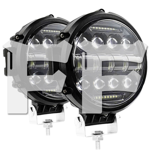 送料無料.. 7インチ 69W 2モードタイプ LED ワークライト 作業灯 投光器 新品 4x4 トラック 建設機械 SUV ホワイト T7C-69W 12V-24V 2個