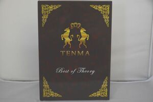 インボイス対応 新品 TENMA 競馬予想ソフト 天馬