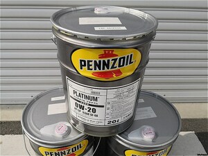 在庫あり 100％化学合成 プラチナム 0W-20 SP　GF6A 20L ペンゾ PENNZOIL ペンズオイル クライスラー ハイブリット 86 BRZ　Ｐ11