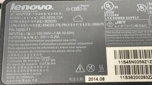 Lenovo純正ACアダプター 20V 3.25A 65W DC形状：黄色四角型タイプ 5 台セット