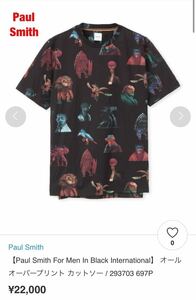 【人気】Paul Smith　ポールスミス　総柄Tシャツ　エイリアン　クルーネック　ユニセックス　個性的　定価22,000円　293703 697P