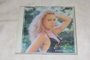 ●　ザ・ベスト・オブ・イリアーヌ・イライアス　●　THE BEST OF ELIANE ELIAS　Perspectiva