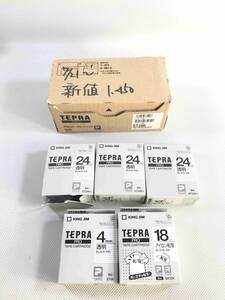 S5033◇TEPRA テプラ PRO キングジム テープカートリッジ 5点セット 透明 ST24K 24mm ST4K 4mm SA18K 18mm アイロン転写【保証あり】240425
