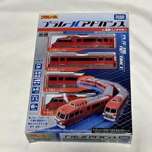 【未使用品】プラレール/アドバンス/AS-08/名鉄パノラマカー/g604116