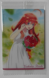五等分の花嫁∬　ウエハース３　Ｃ０５　中野 五月（キャラクターカード）