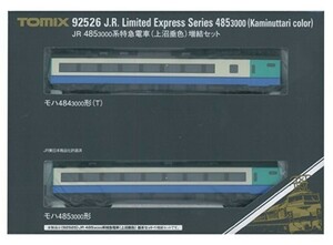 TOMIX Nゲージ 485 3000系 上沼垂色 増結セット 92526 鉄道模型 電車