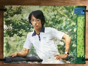 BP-569 ■送料込■ Masashi Sada さだまさし 7月～12月 カレンダー calendar 音楽 歌手 ミュージシャン 男性 大型サイズ ポスター/くMAら
