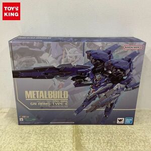 1円〜 未開封 BANDAI SPIRITS METAL BUILD 機動戦士ガンダムOO Revealed Chronicle GNアームズ TYPE-E