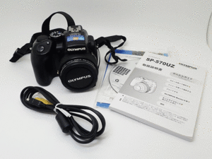 1円～動作確認済★オリンパス OLYMPUS SP-570UZ 単三電池対応機種 デジタルカメラ 中古 良品 箱・保証書付 取り扱い説明書付 送料無料！！