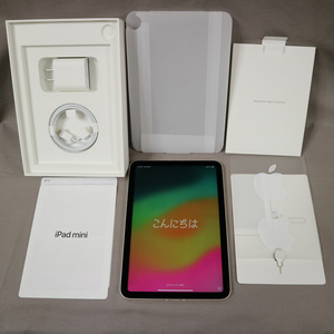 【未使用】Apple iPad mini 第6世代 256GB MK8H3J/A スターライト Wi-Fi Cellularモデル