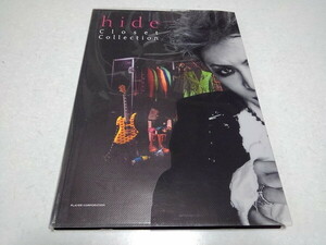 ●　hide Closet Collection　ポストード付き♪　X JAPAN ヒデ　※管理番号 pa3067