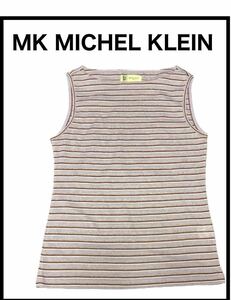 ミッシェルクラン　ノースリーブ　MK MICHEL KLEIN PARIS