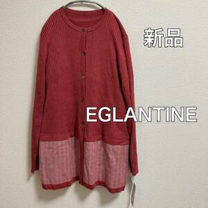 送料無料 匿名配送 新品 EGLANTINE ニットアンサンブル カーディガン 長袖ニットset