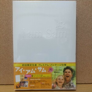 アイ・アム・サム 初回限定生産 プレミアム・パッケージ仕様 [DVD] 未使用未開封 廃盤 パッケージに焼けあり 