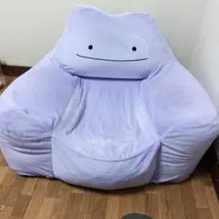 ポケモン　メタモン　ビーズソファー