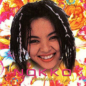 ＊中古CD NOKKO/ハレルヤ 1992年作品ソロ1stフルアルバム REBECCAレベッカ SONY RECORDSリリース