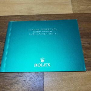 2871【希少必見】ロレックス サブマリーナ 冊子 取扱説明書 2017年度版 ROLEX SUBMARINER