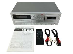 ◆極美品◆TEAC ティアック CD カセット プレーヤー レコーダー USB AD-850