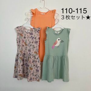 新品★H&M 肩フリルカットソーワンピース★110-115 小鳥　バード　花柄