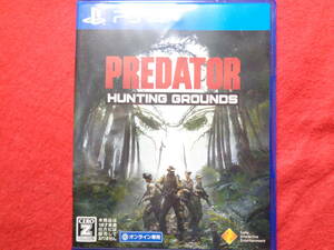 ★即決★起動画像有★ディスク綺麗に見えます★　プレデター 　ハンティング　グラウンズ　 Predator: Hunting Grounds 　PS4　ソフト　198