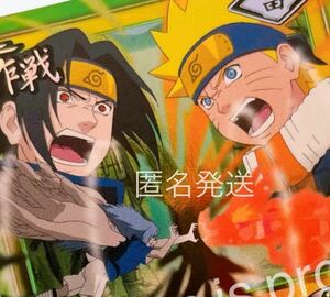 NARUTO ナルト グッズ カードゲーム トレカ カード ゲーム 週刊少年ジャンプ JUMP ジャンプ 漫画 コミック うちは サスケ うちはサスケ