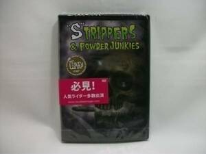 DVD スノーボード 2011 【STRIPPERS & POWDER JUNKIES】 STONP 日本トップライダーが集結！新品正規品 （郵便送料込み）