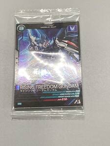 機動戦士ガンダムSEED FREEDOM セブン ガンダムSEED フリーダム アーセナルベース 限定カード ライジングフリーダムガンダム