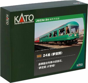 KATO (HO)24系 夢空間 3両セット #3-522